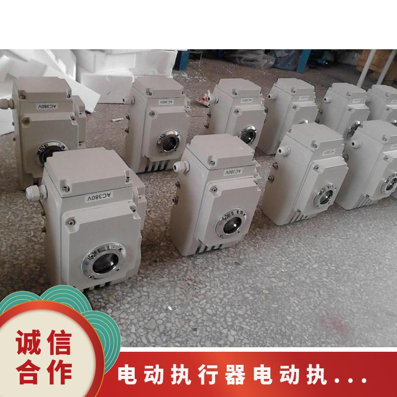 UNIC-Z UNIC-100 40电动执行机构精小型执行器