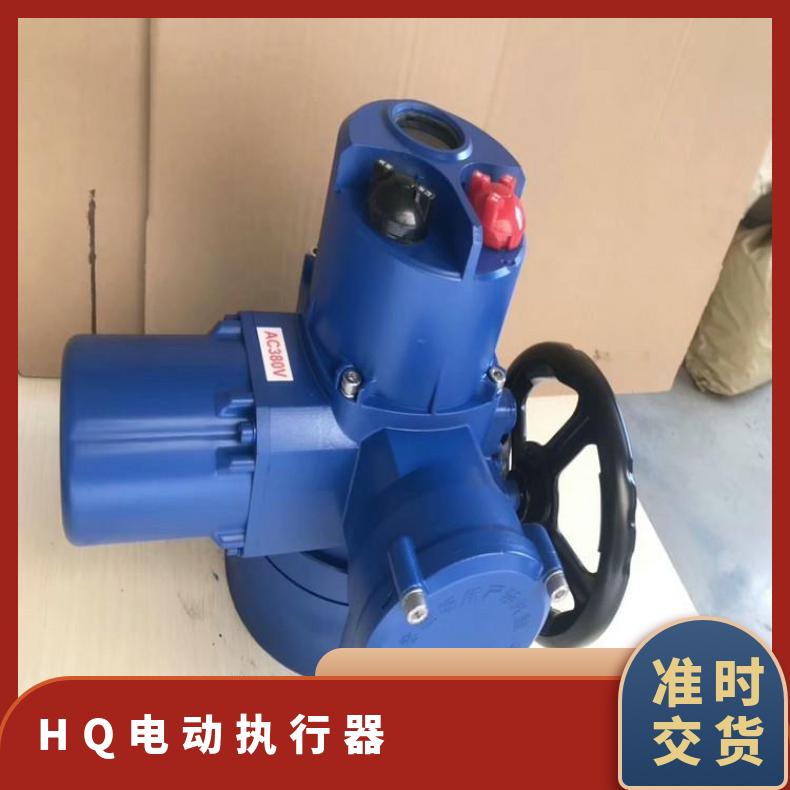 精小型防爆电动执行器HQ-头 D941X 其他博尔 可以加工 法兰