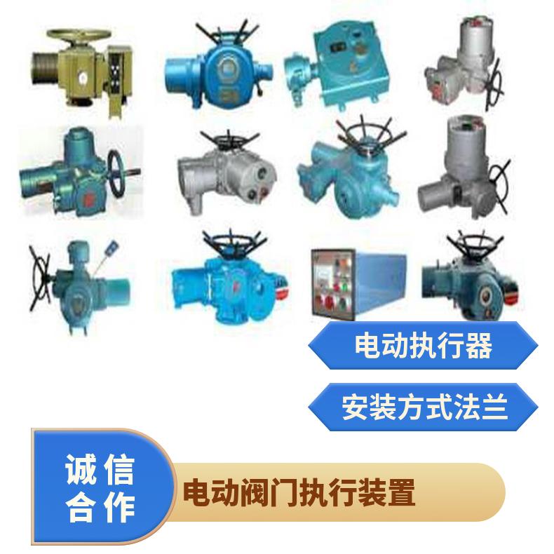 DZW180-24阀门电动执行器 电厂冷凝水闸阀驱动装置