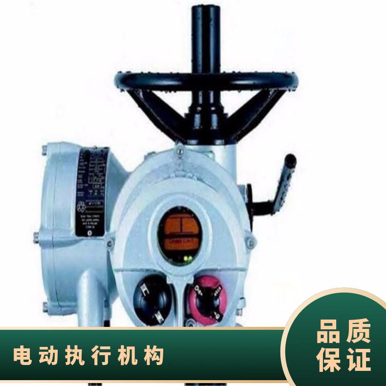 ZW45电动执行机构 Z60装置 90执行器 120头 法兰 ZB/QBDZBDQB