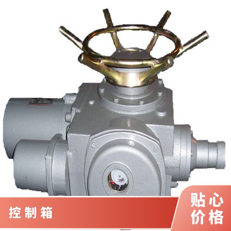 电动阀门控制箱、KXBC-3*15 ZB/QBDZBDQB 法兰 其他博尔