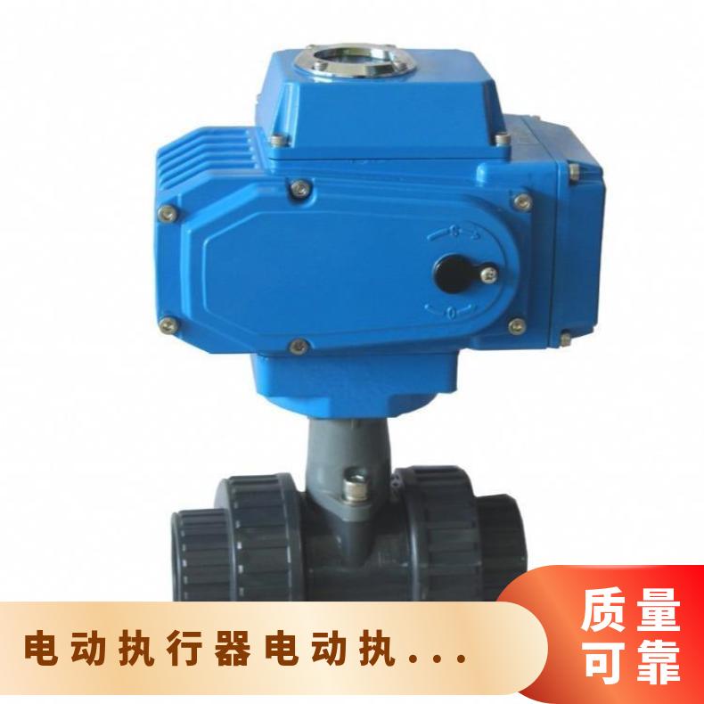 UNIC UN-10UNIC-20VC-电动执行机构 法兰 其他博尔 ZB/QBDZBDQB