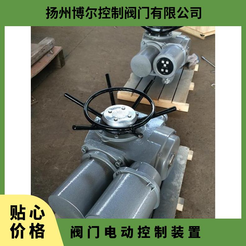 IS45M-24C-1W阀门电动装置 其他博尔 100-1000 ZB/QBDZBDQB 法兰
