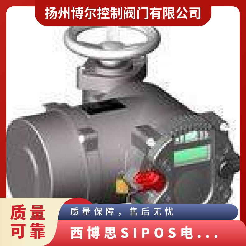 CHIEBEL西贝执行器全系列产品AB40E80+IB8 E120+8