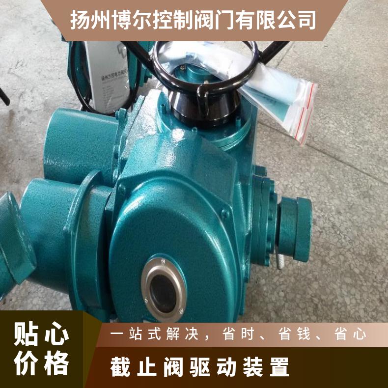 DZW阀门电动装置 机构Z型调节执行器 可配闸阀截止阀 球阀蝶阀风