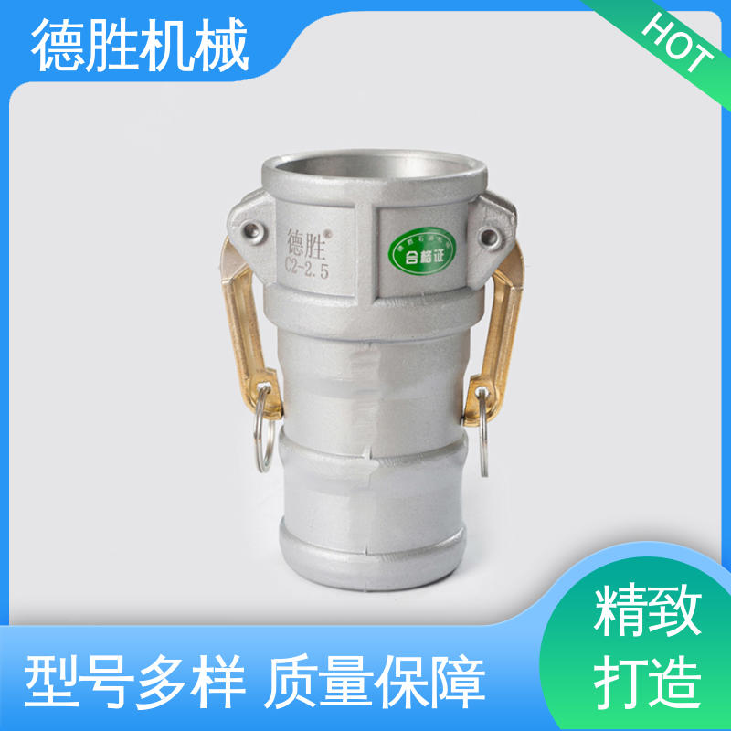 德胜石油机械 内塞 节省时间 铝合金 材质精选 售后维护