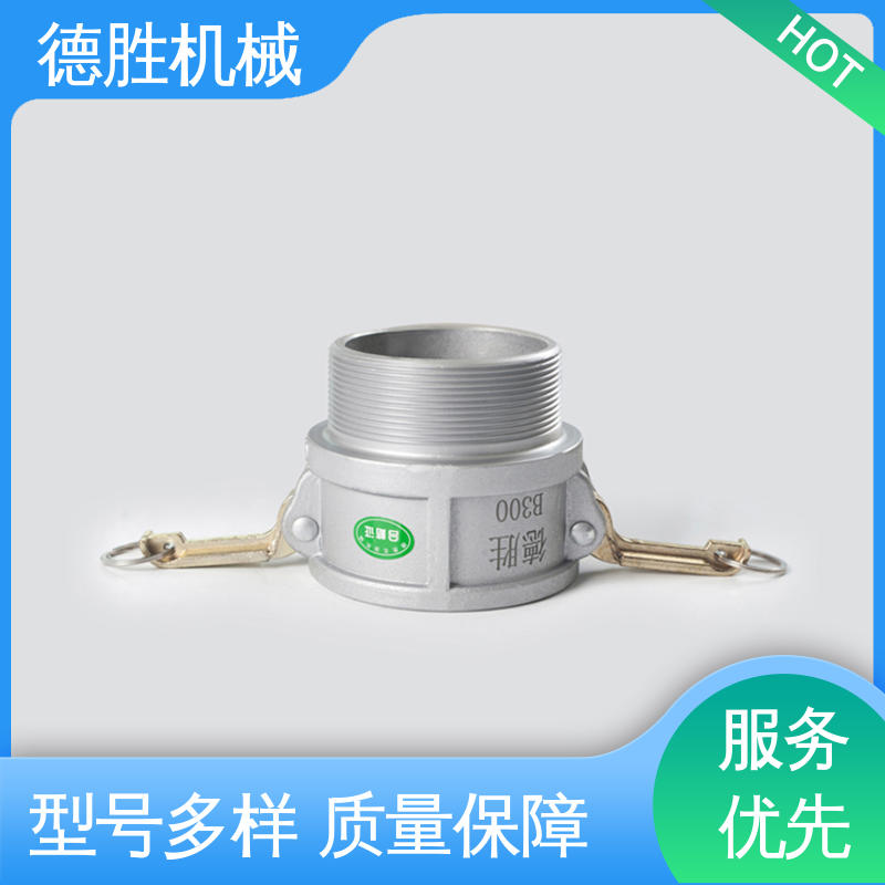 外螺纹阳端 环卫车 节省时间 品种多样 保质保量 德胜石油机械