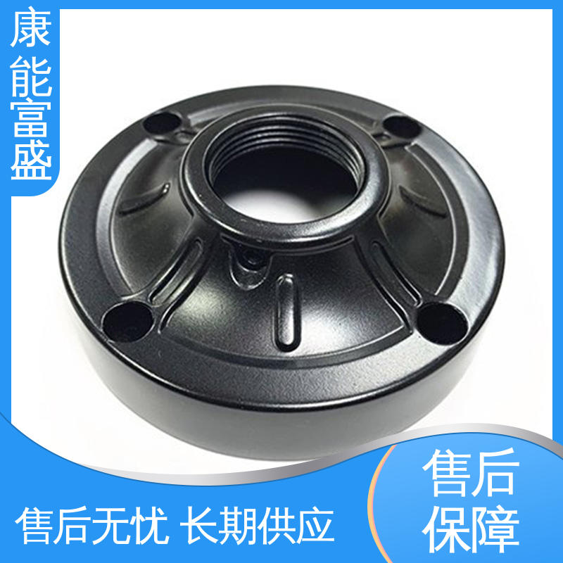 康能富盛 厂家生产 模具压铸 交货快 减速机侧盖