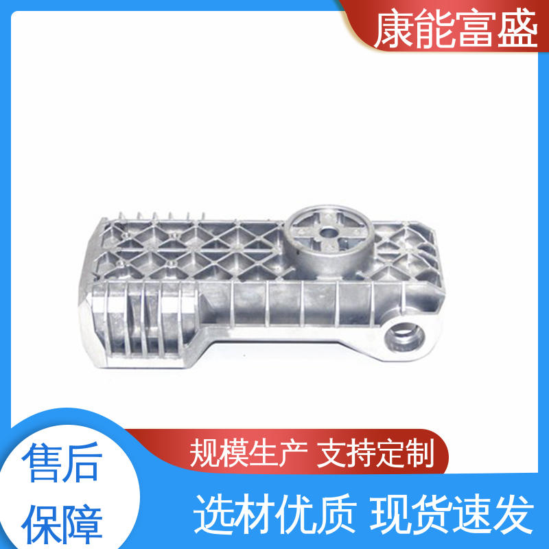 康能富盛 模具压铸 高压锅发热盘 工程品质 厂家生产