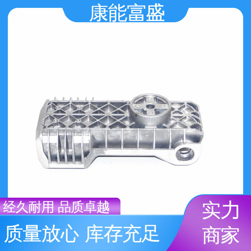 康能富盛 来图可定做各种角度 化油器 厂家生产 压铸