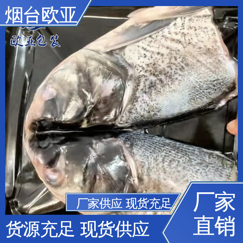 纯原料 巧克力贴体盒 专业定制 韧性十足 欧亚包装