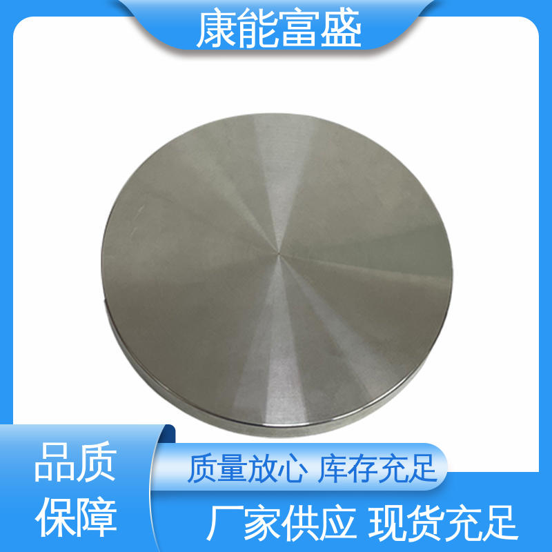 康能富盛 多年行业制作经验 压铸 一件代发 空调支架