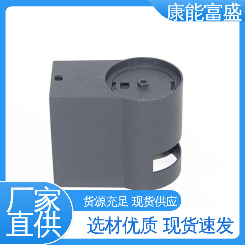 康能富盛 工厂定制 模具压铸 厂家自销 沙发滚轮