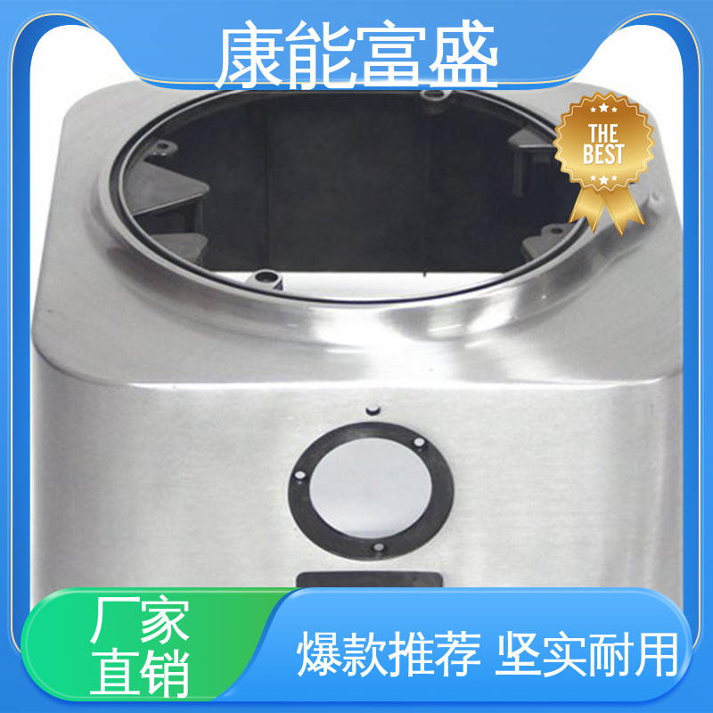 康能富盛 压铸模具 化油器 工程品质 供应精密铸造铝件