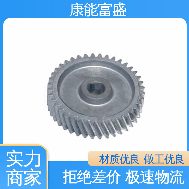 可批发定制 供应精密铸造铝件 通讯腔体支架 压铸模具 康能富盛