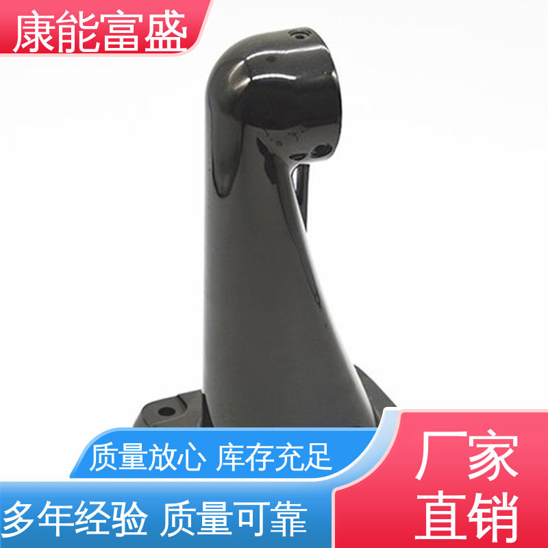 模具压铸 厂家自销 可批发定制 通讯腔体支架 康能富盛