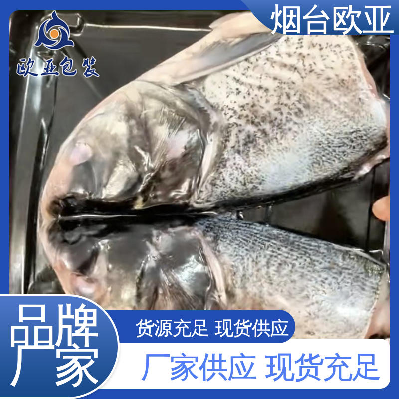 良好工艺 严丝合缝 规格多样 巧克力贴体盒 欧亚包装