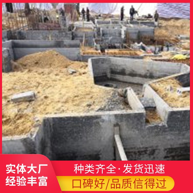  预制板PC板胎模供应 安装方便 隔音40以上 易切割 港德