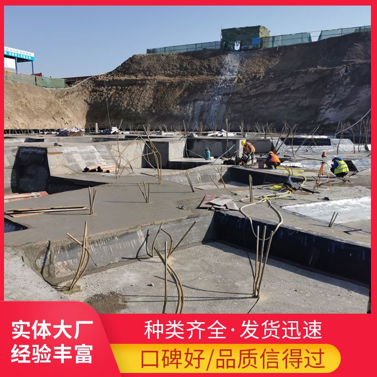 港德PC板胎模 一级品 吸水率7.8% 易切割 耐腐蚀