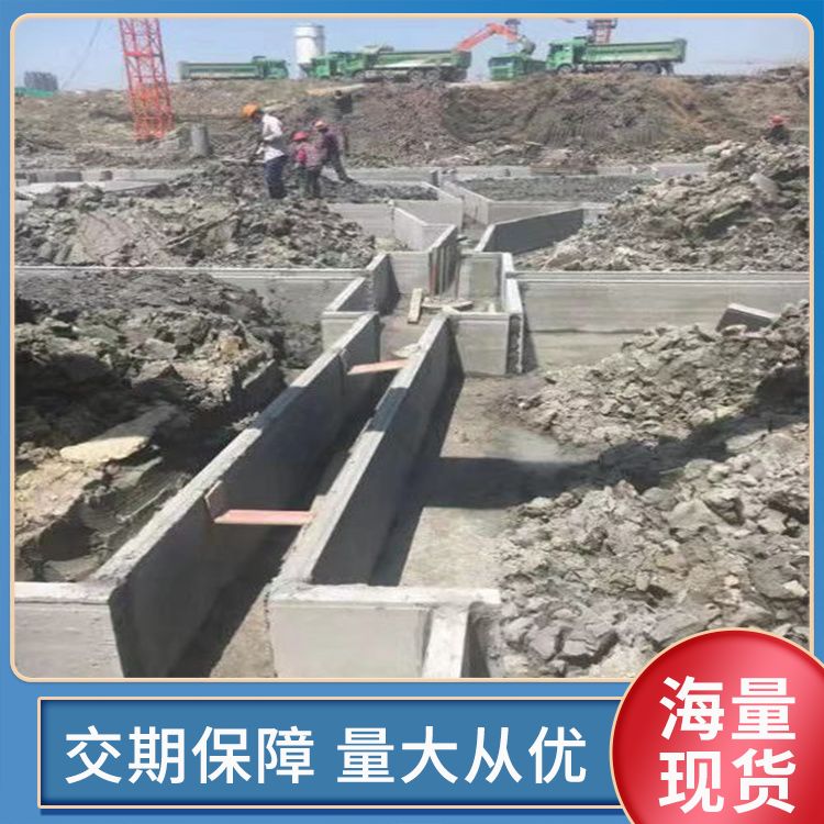  承台预制水泥板砖胎模供应 重量75 抗震好 安装方便