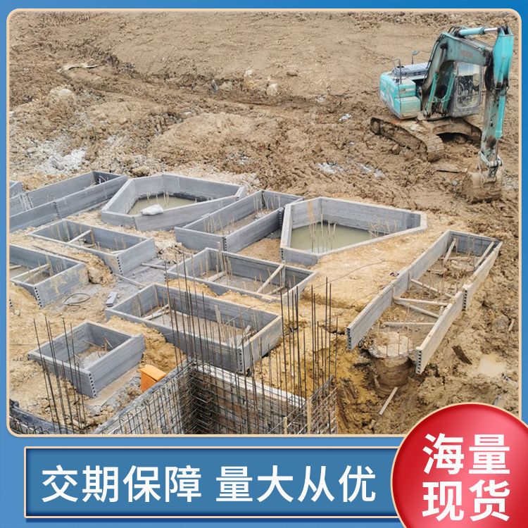  筏板预制水泥板砖胎模厂家 安装方式拼接 强度高 安装方便