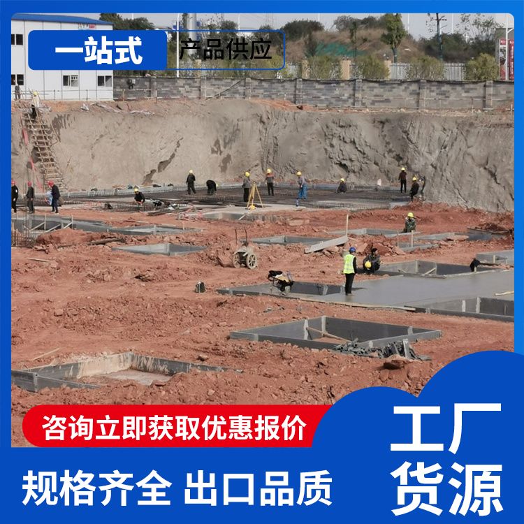  集水井预制水泥板砖胎模供应 建筑节能 抗震好 港德