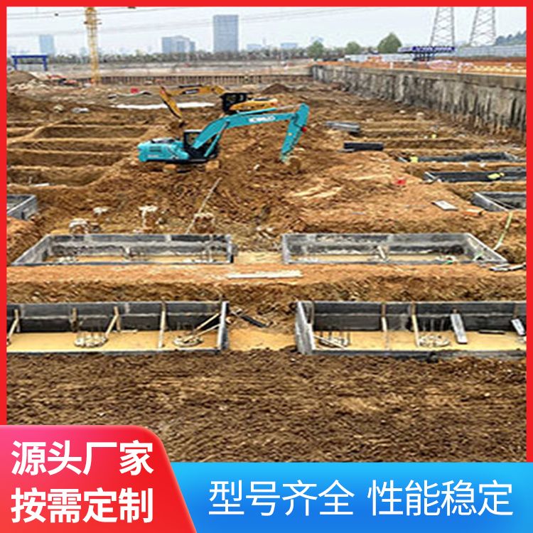 港德一级混凝基础 定制1-3米 建筑节能 吸水率7.8%