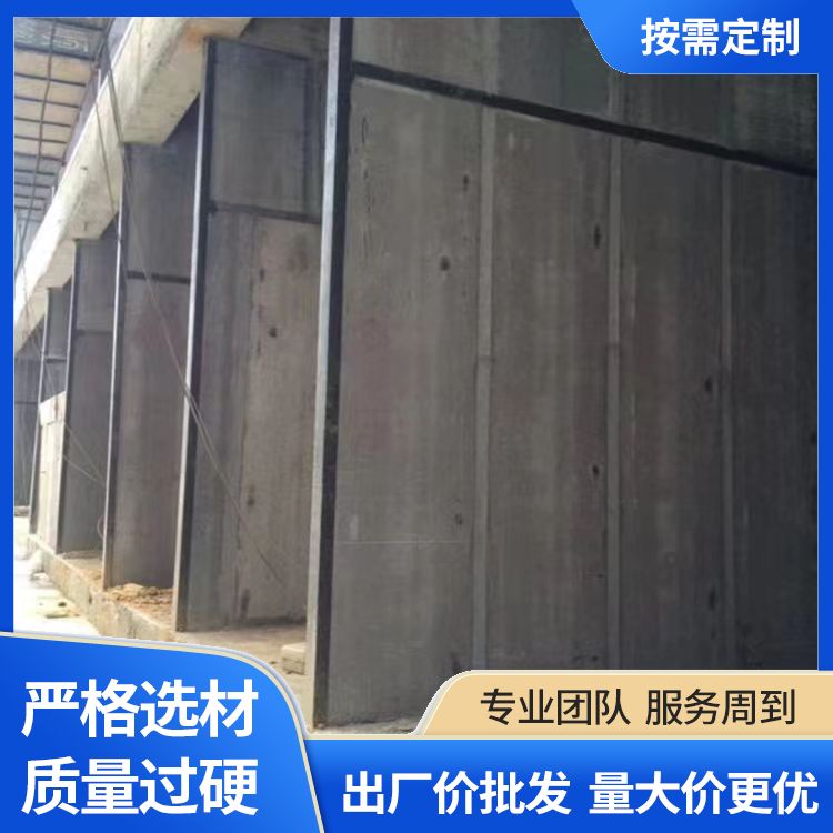  水泥炉渣空心条板厂家 耐腐蚀抗老化 抗震好 装配式