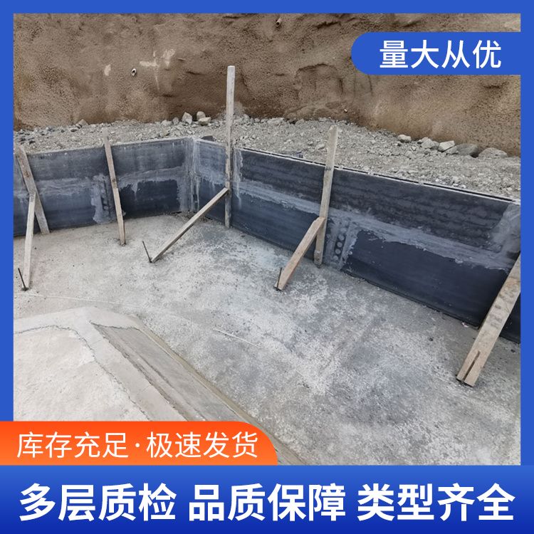  砖胎膜PC板胎模厂家直供 宽度5060 品级A级 筑上 泡水不会烂