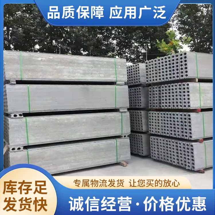  承台PC板胎模批发 厚度910121520 面密度75 防水防潮 强度高