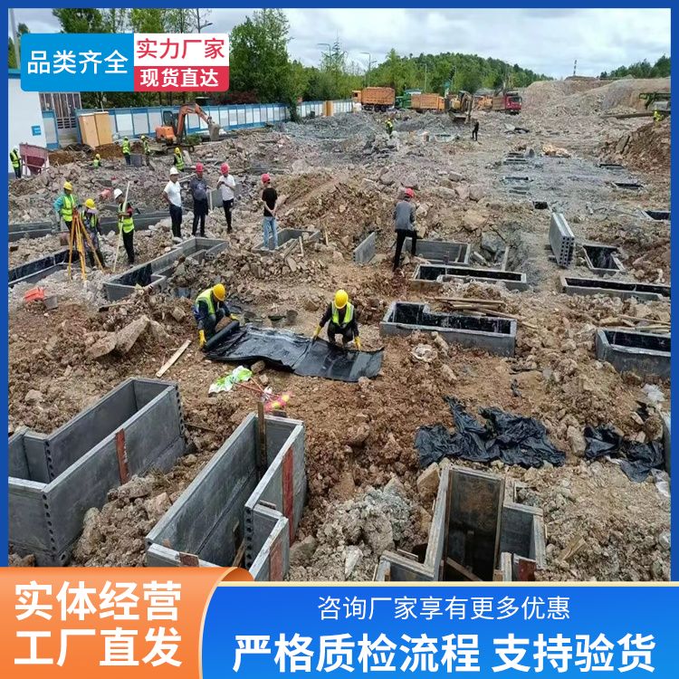 筑上品牌A级胎模 拼接使用 水泥陶粒材质 规格齐全
