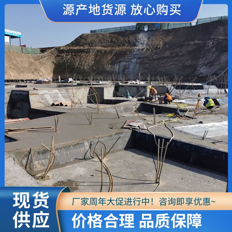  筏板预制水泥板砖胎模厂家直供 易切割 新型混凝土条板