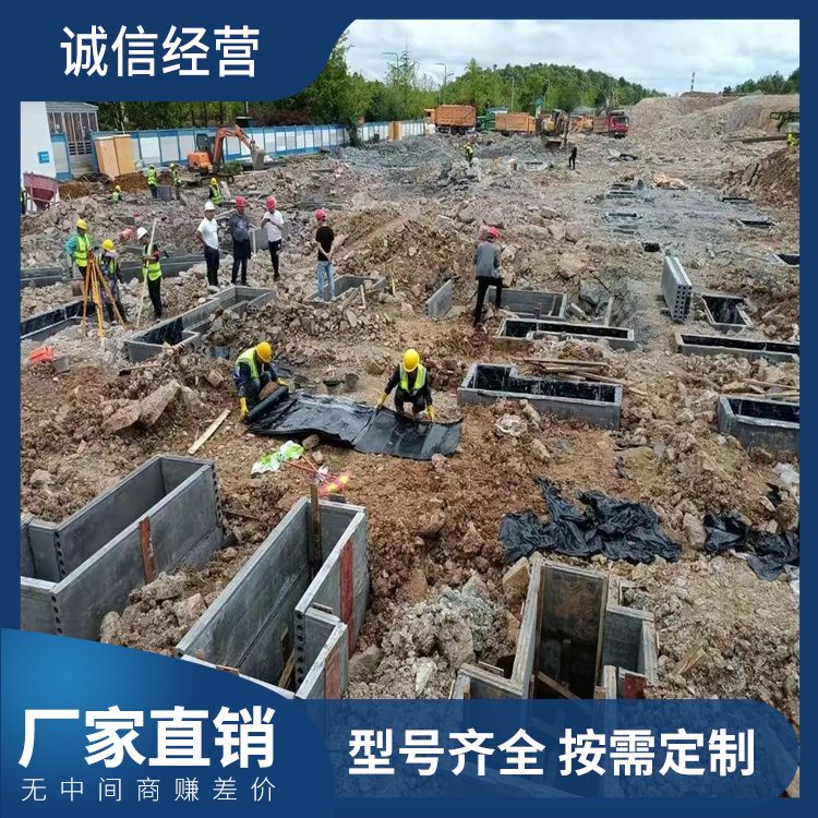  地基预制水泥板砖胎模供应 提高效率 易切割 强度高