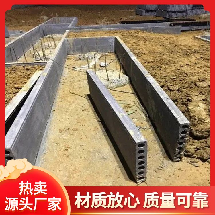  承台预制混凝基础厂家直供 板面平整度好 筑上 新型混凝土条板