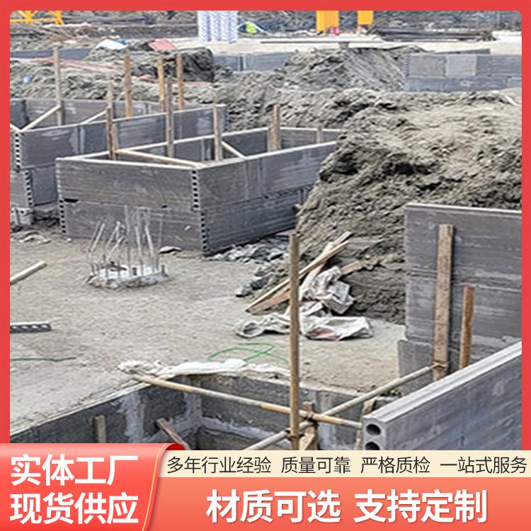 A级混凝基础条状批发 防水防潮高强度 灰色品级优