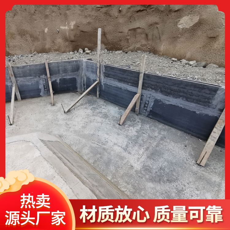  承台预制混凝基础供应 库存2万平方 拉伸强度7 预制板 施工快