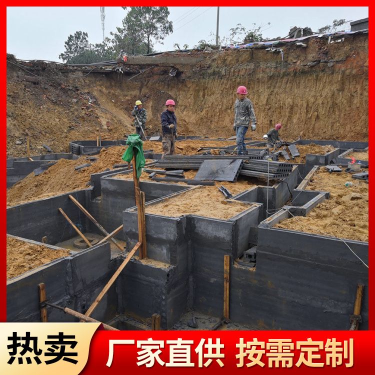  地基预制混凝基础厂家批发 产品等级一级 预制板 泡水不会烂