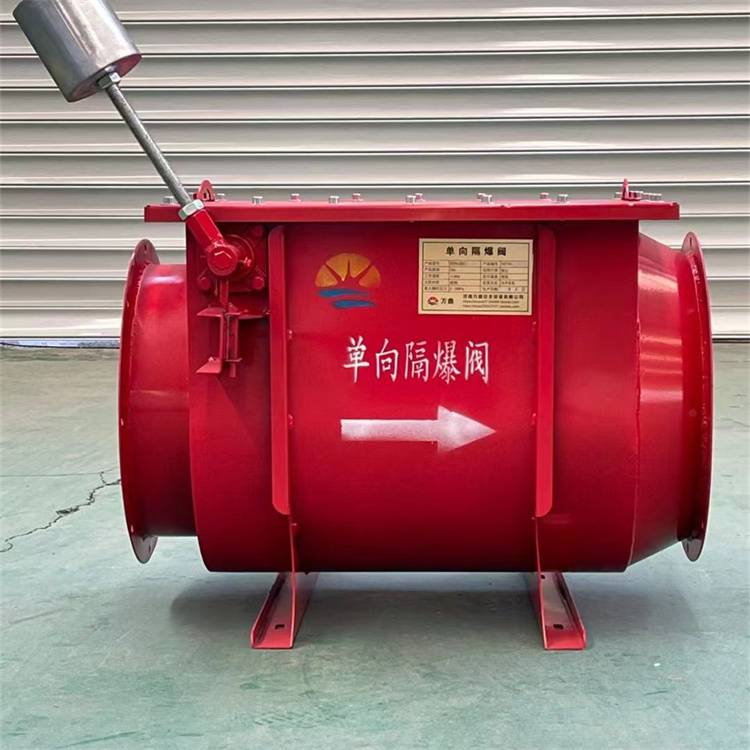 定制DN100-900不锈钢管道隔爆阀