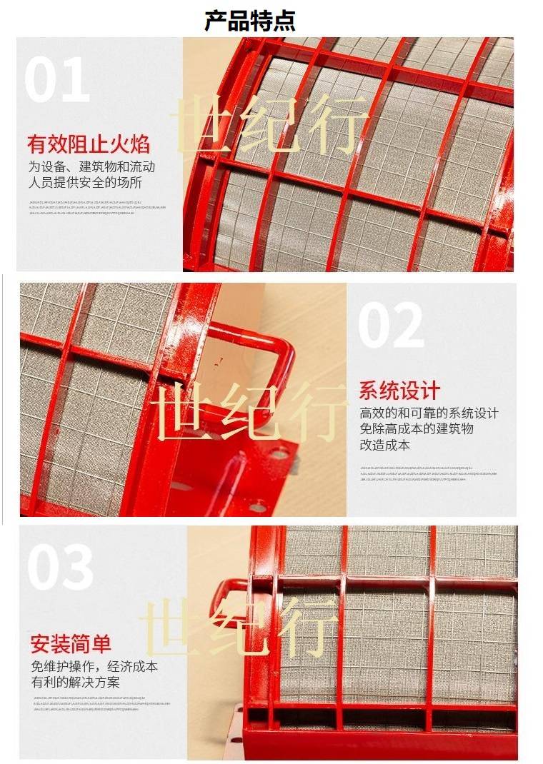 饲料厂提升机泄爆口、无焰泄爆器厂家