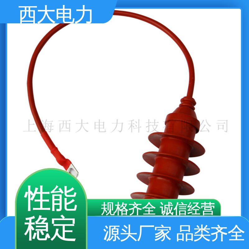 西大电力 氧化锌避雷器 HY5WS-17/50Q 外形美观 做工细致