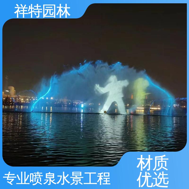 减少尘降气温 运行平稳 重力水帘 激光水幕电影 祥特