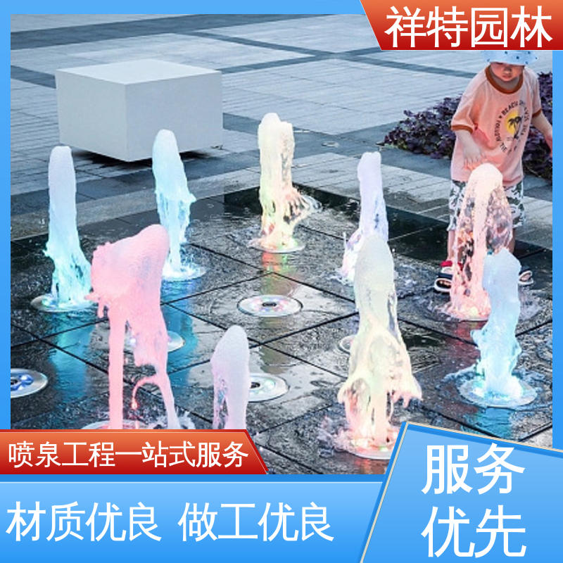 祥特 七彩灯光排列 运行平稳 珍珠喷泉 球形喷嘴