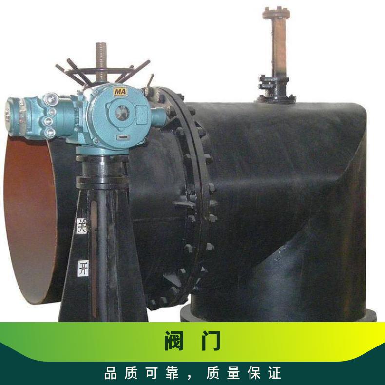 阀门电动装置ZB524B/Z 1518 20 法兰 100-1000 其他博尔