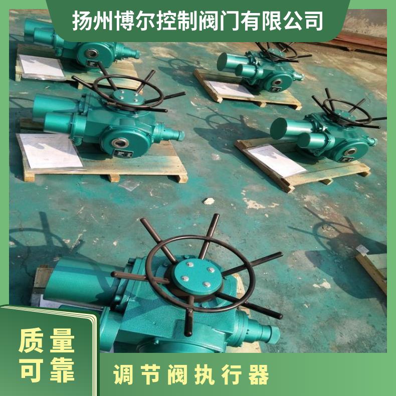 DN1000通风阀调节型电动执行器 ZT20智能型多回转器