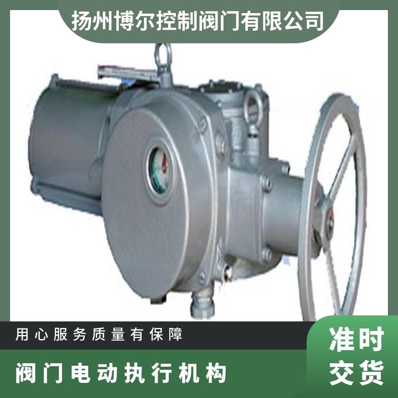 电动执行机构2SB3512-9FA10-FBZMU ZB/QBDZBDQB 其他博尔