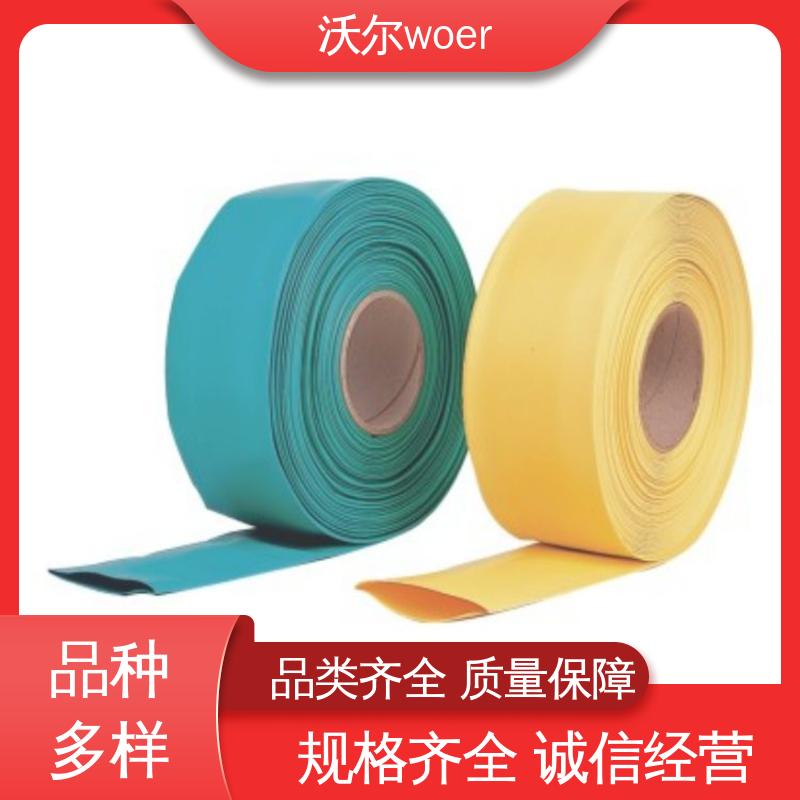 厂家批发 千平米研发室 绝缘包覆 单壁热缩管 woer