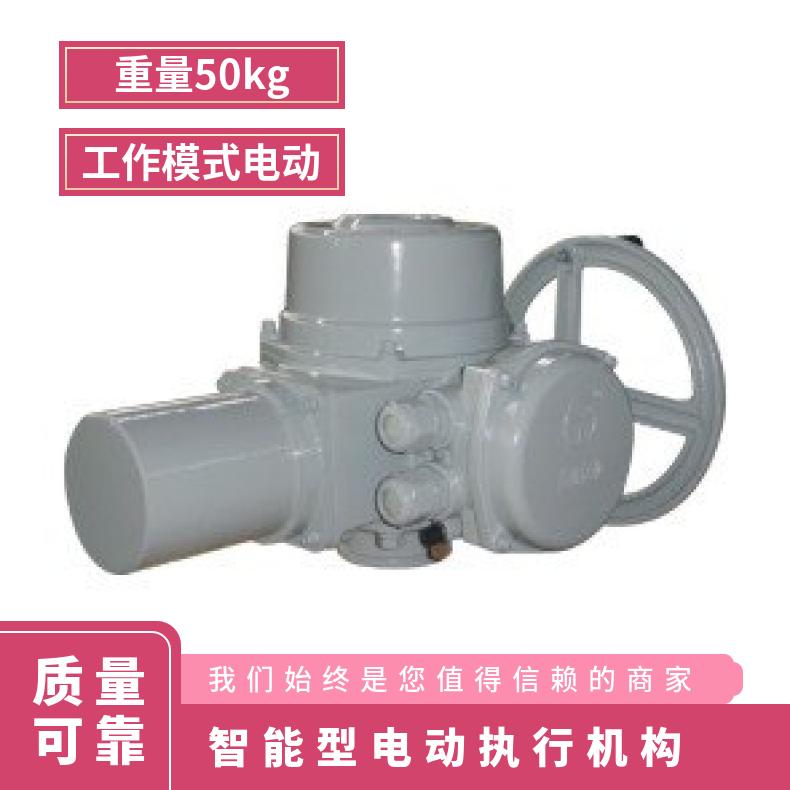 QC/XY250-0.5/1、KQC/-2、部分回转数字整体型阀门电动装置