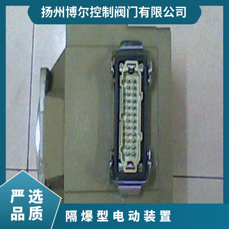 风机风管调节阀百叶式不锈钢1200*1100尺寸定做