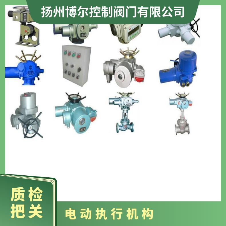 电动执行机构DZW-Z120-18S执行器60-S ZB/QBDZBDQB 其他博尔