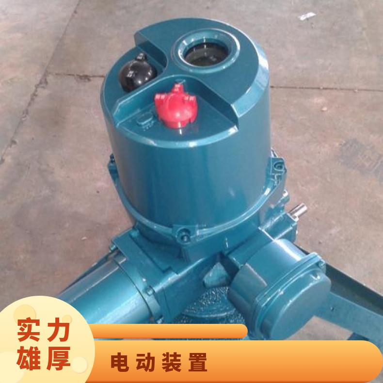 Q10-1B电动装置执行器DQW头 380/220660 2SQ30DKJZKJ 其他博尔